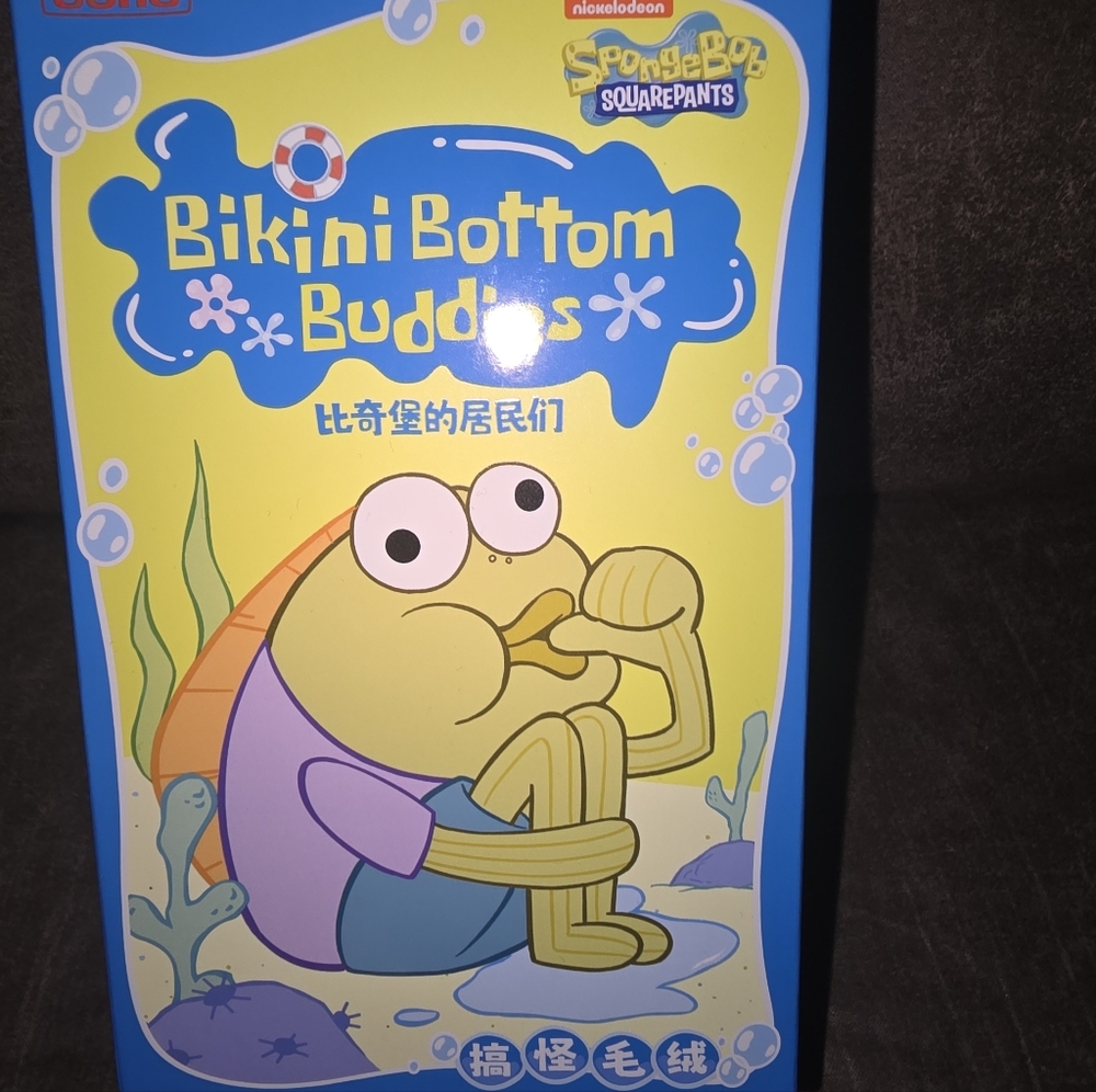 Pop Mart x SpongeBob SquarePants Bikini Bottom Buddies Whimsical Plush Blind Box